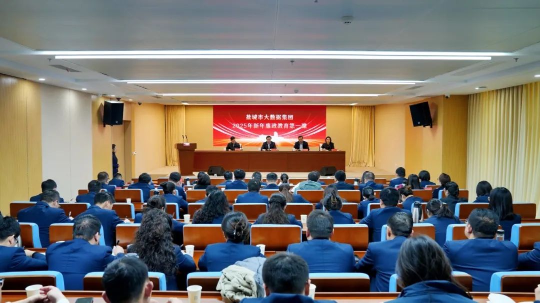 微信图片_20250210193237.jpg 微信图片_20250210193237.jpg