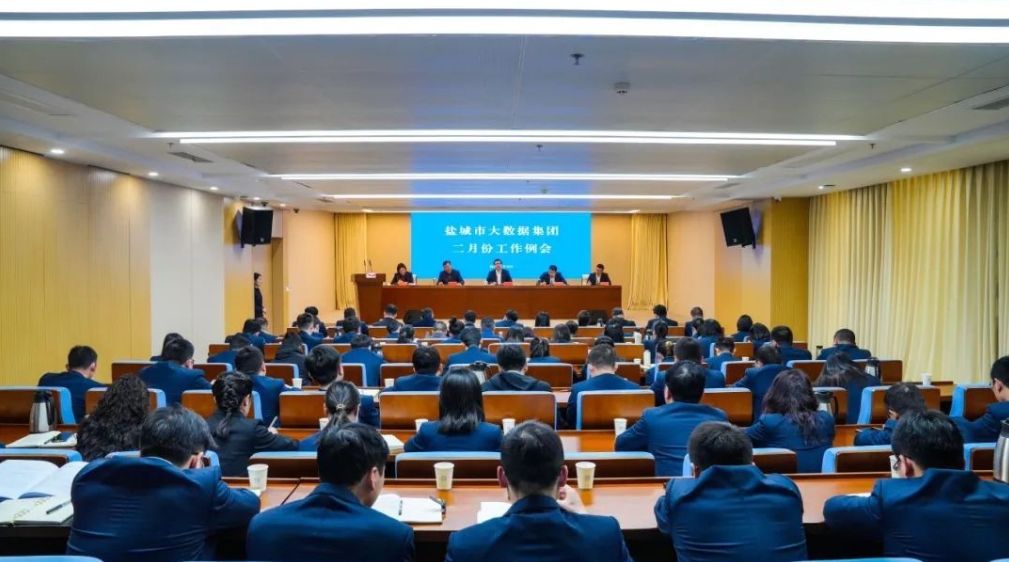 微信截图_20250213173759.png 微信截图_20250213173759.png