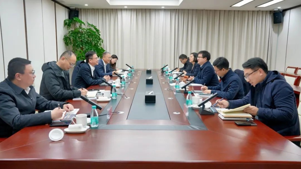 微信截图_20250213174702.png 微信截图_20250213174702.png