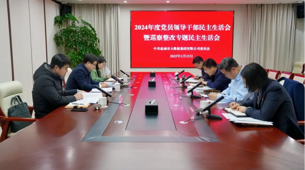微信图片_20250218204429.png 微信图片_20250218204429.png